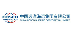 中國遠洋海運集團有限公司