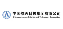 中國航天科技集團公司