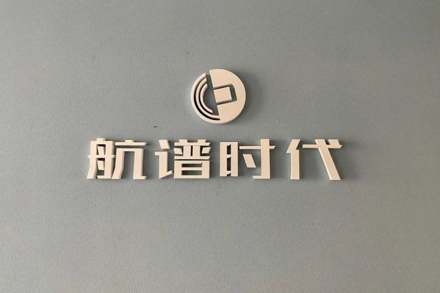 他們，這樣發現“隱形世界”！