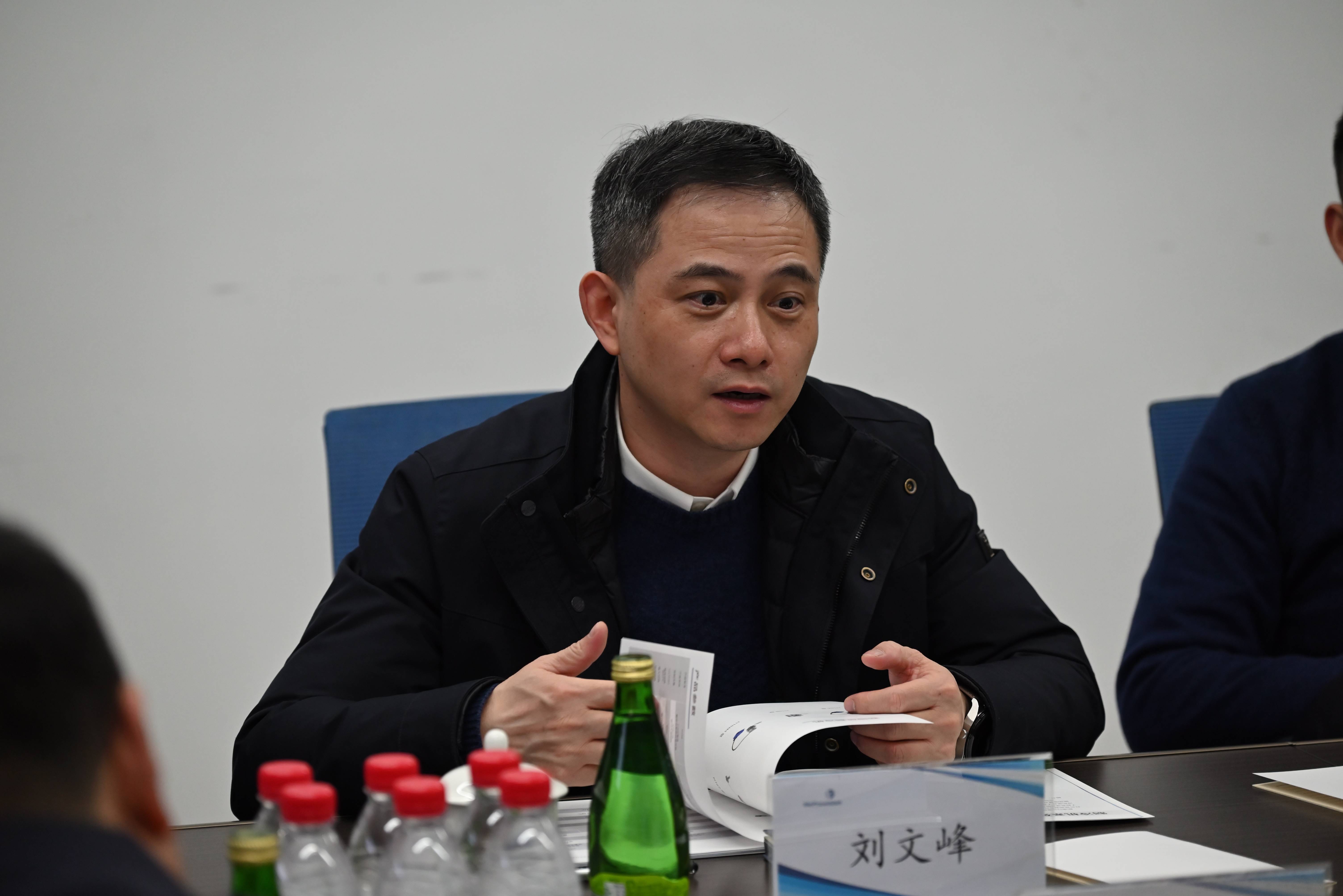 安徽省經濟信息中心主任劉文峰一行赴航譜時代調研