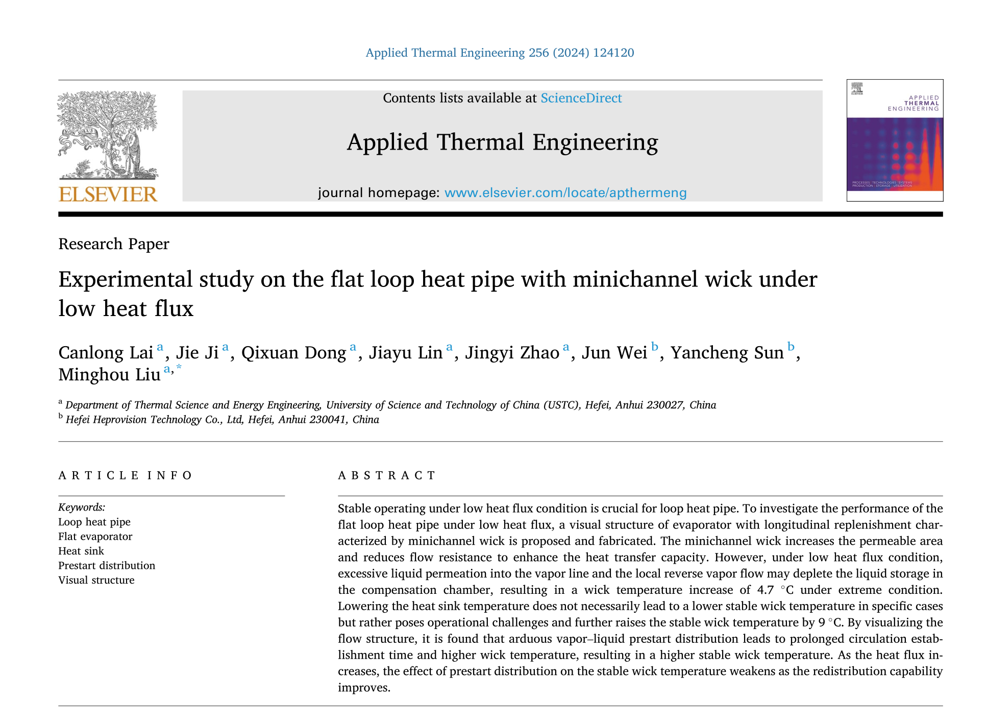 航譜時代--中國科大：聯合培養顯成效，成果在國際著名SCI期刊Applied Thermal Engineering上發表